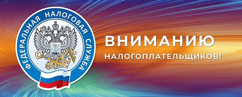 21 марта в 12.00 в центре «Мой бизнес» состоится совместная встреча налоговой службы и бизнес-омбудсмена Игоря Браниште с налогоплательщиками.
