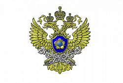 В связи с майскими каникулами сдвинули сроки отчетности в Росфинмониторинг
