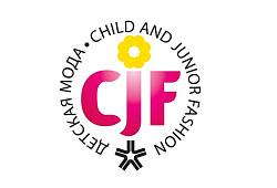5 Томских компаний приняли участие в 30 международной выставке «CJF – ДЕТСКАЯ МОДА-2023. Осень», г. Москва