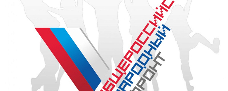 Приглашаем предпринимателей и неравнодушных жителей принять участие в проекте «Тележки добра»