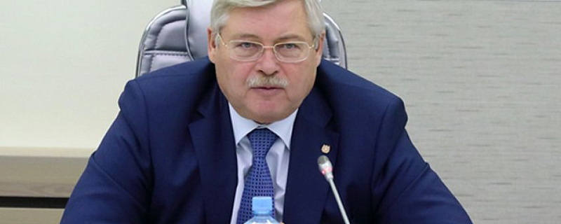 «Сибметахим» запустил обновленное производство