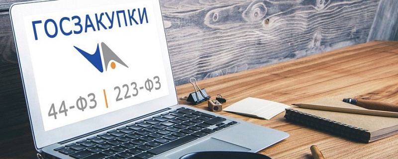 Томский губернатор перенес ряд госзакупок со второго полугодия для поддержки малых и средних предприятий региона