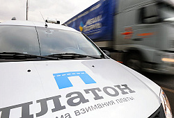 С 1 июля 2019 года выросла плата в систему «Платон»