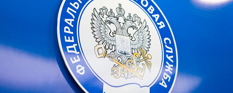 Состоится совместная встреча налоговой службы и бизнес-омбудсмена Игоря Браниште с предпринимателями, работающими в сфере общественного питания