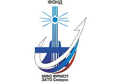 Приобретение неиспользуемого имущества Ассоциации «НП «АРП-Северск»